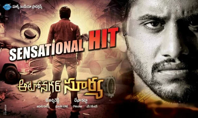 Autonagar Surya movie collections , 6 Days box office report : http://bit.ly/ANScollections - Autonagar-Surya-poster-Collections