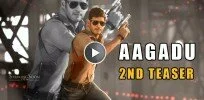 Aagadu Second Trailer - Mahesh Birthday Teaser