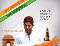 Allu Arjun Short film about Independence Day