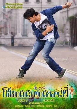 thumbs_govindudu-andarivadele-new-wallpa